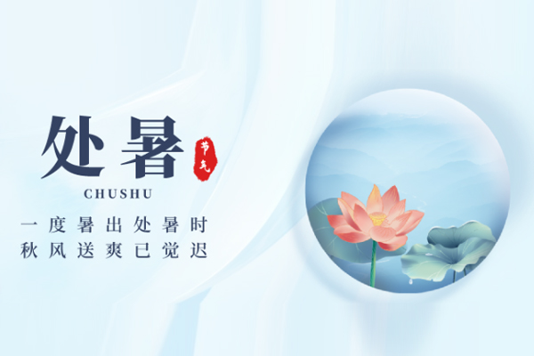 微信圖片_20210821114809.jpg