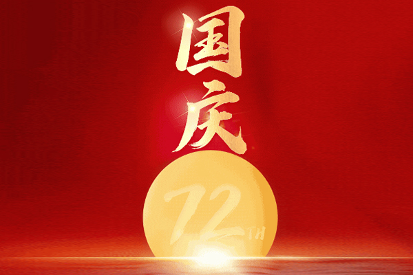 微信圖片_202109271642053.jpg